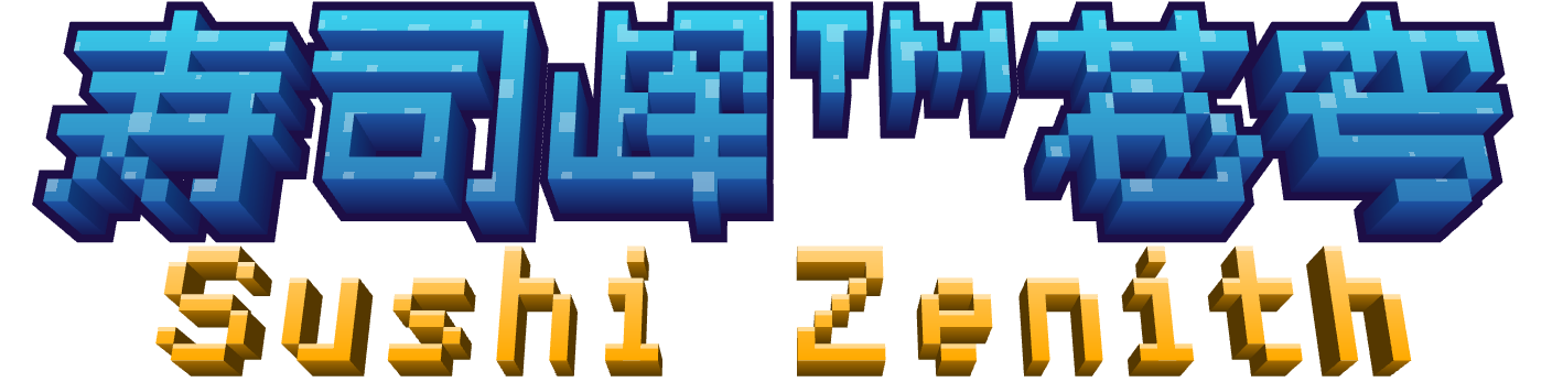 苍穹Logo